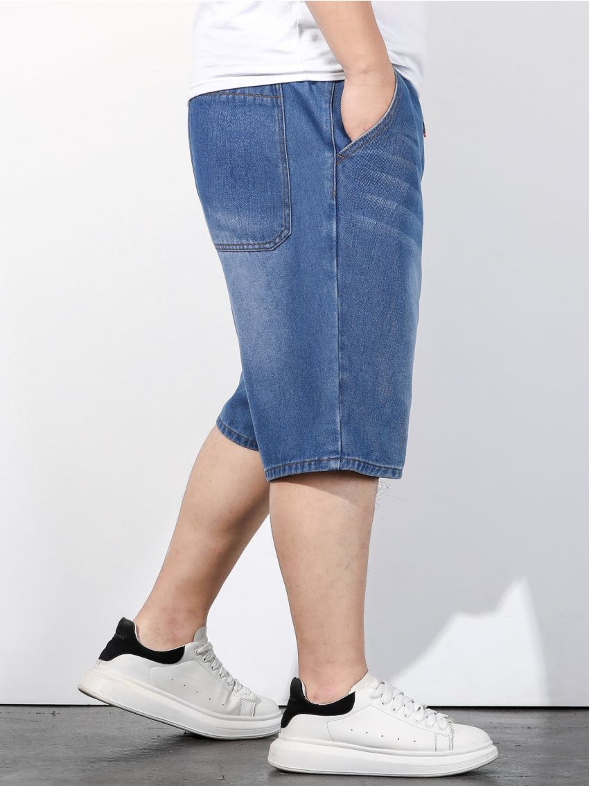 Manfinity Men Drawstring Waist Bermuda Denim Shorts