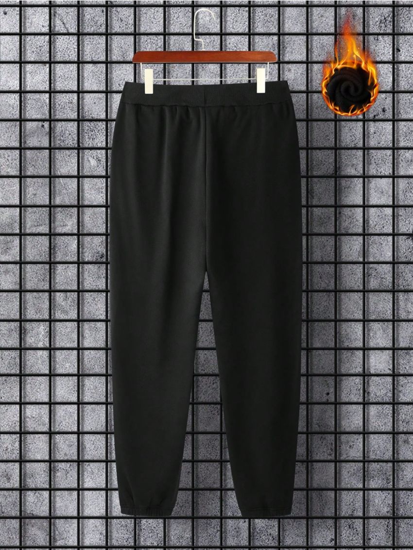 Manfinity RSRT Men's Letter Print Drawstring Waist Jogger Pants