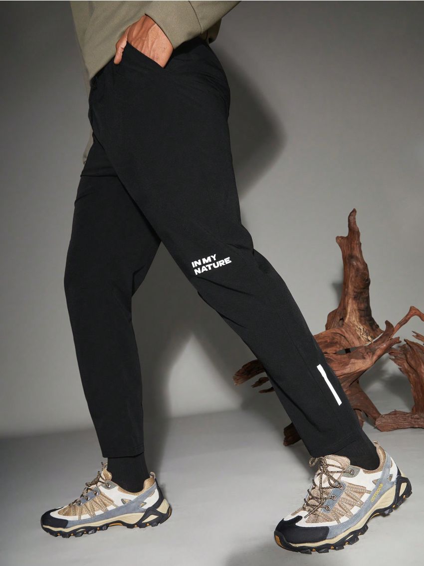In My Nature Men's Outdoor Jogging Pants