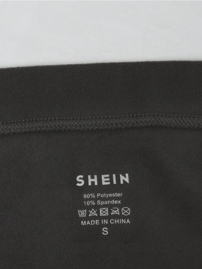 Men's Solid Color Warm Bottoms