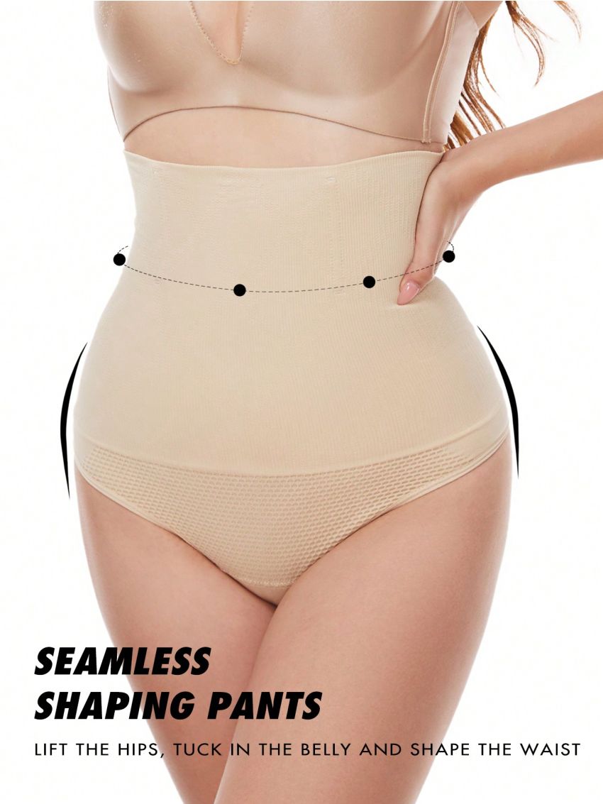 Women's Seamless Solid Shapewear Bottoms