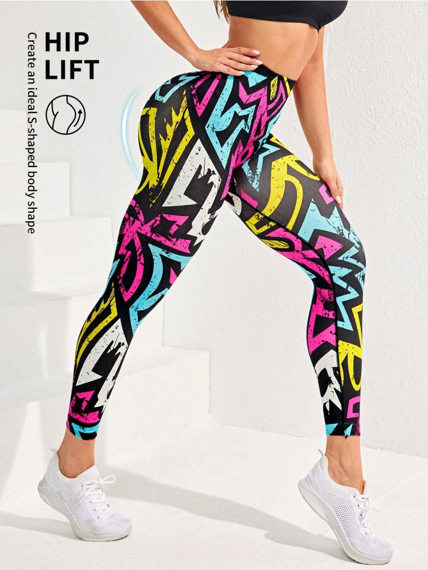 Colorful Printed Tight-Fit Sports Leggings