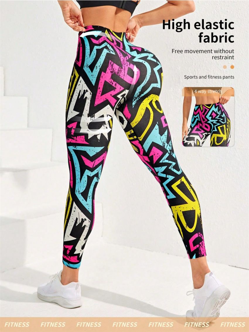 Colorful Printed Tight-Fit Sports Leggings