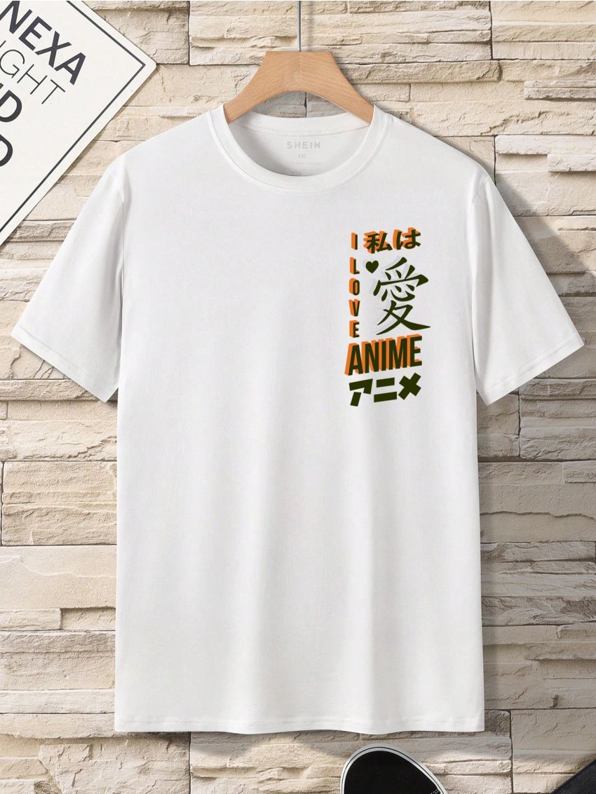 Men's Plus Size Letter Printed Short Sleeve T-shirt