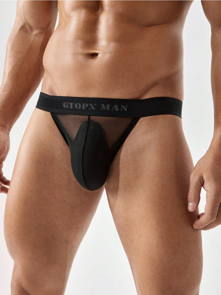 Men's Elastic, Soft And Sexy Black Mesh Butt Exposed Dual Thongs T-Back Underwear