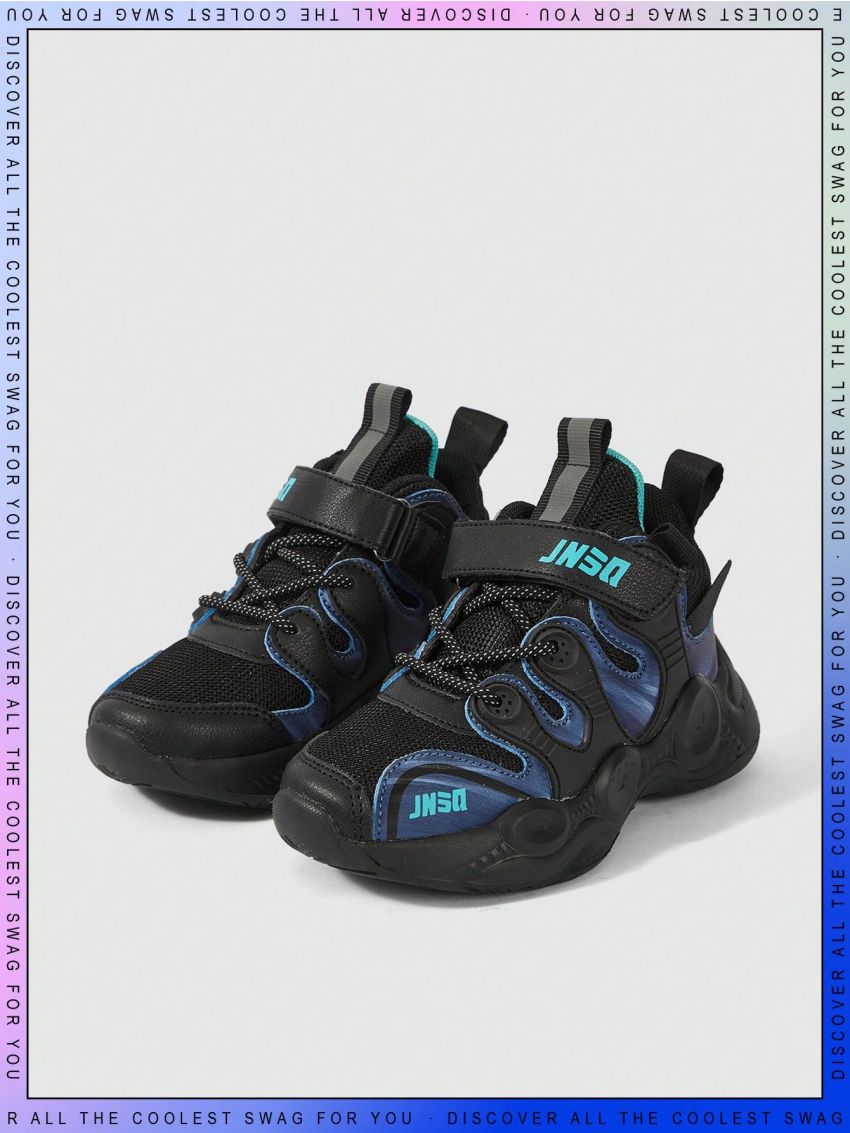 JNSQ Boys' Spring And Autumn Special Material Casual Basketball Shoes