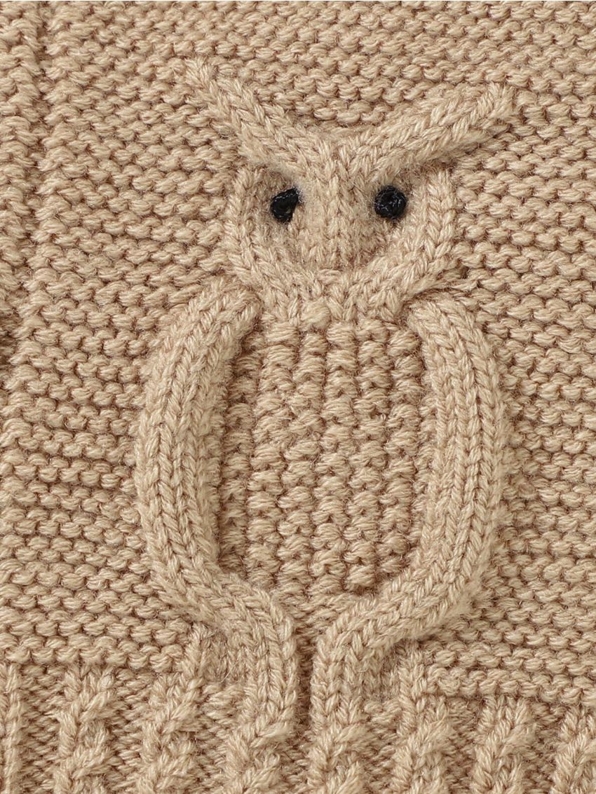 Baby Boys' Vest Cardigan