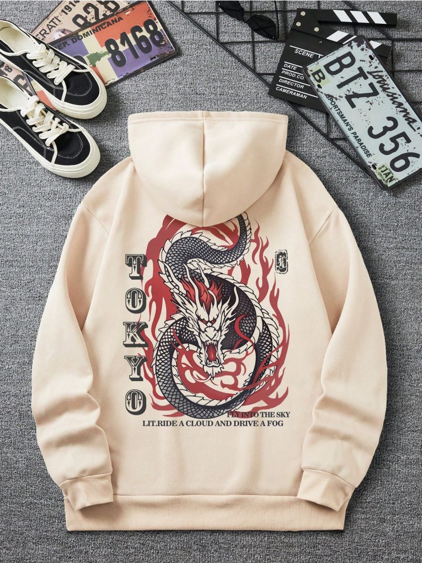 Men Chinese Dragon & Slogan Graphic Kangaroo Pocket Drawstring Thermal Lined Hoodie