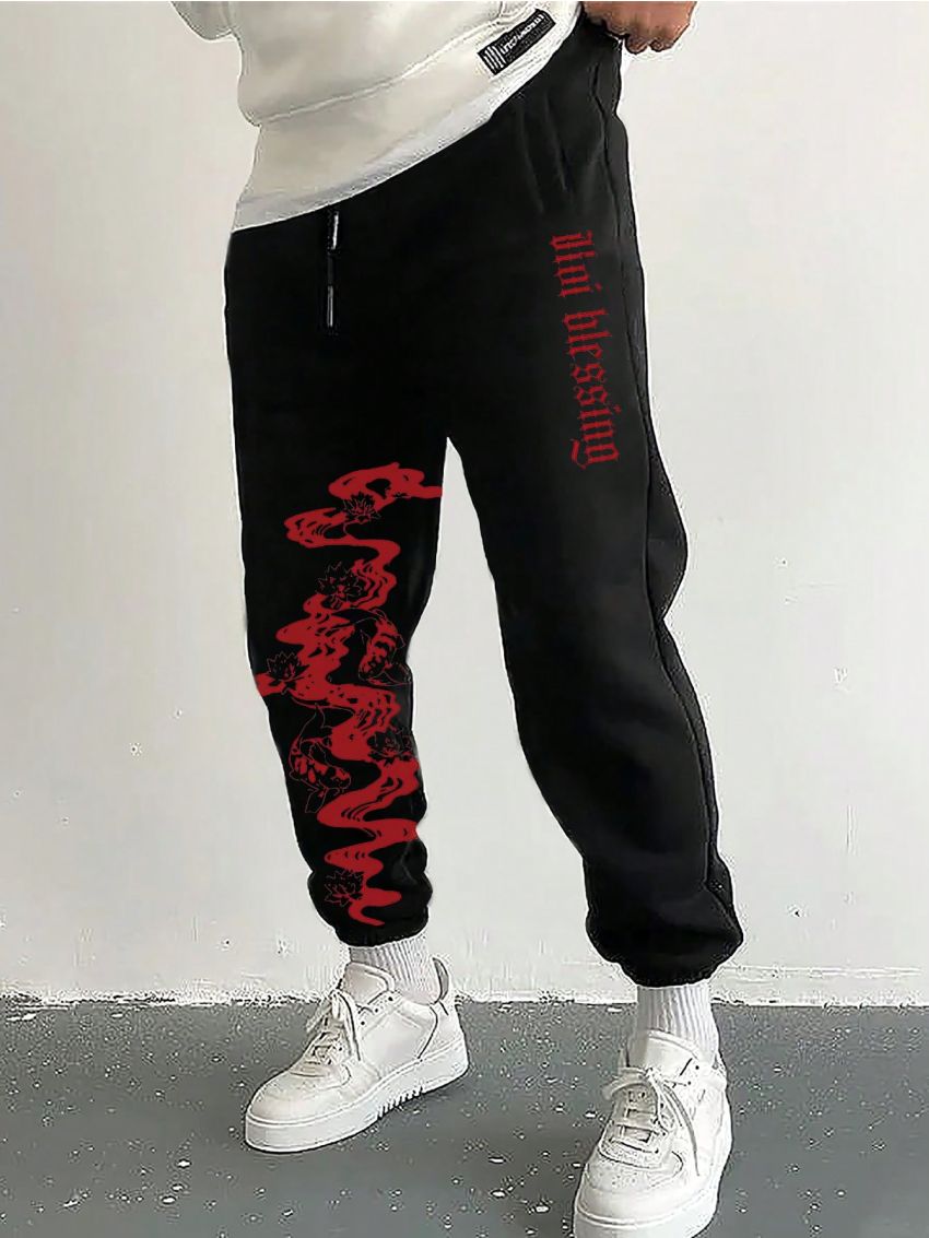 Manfinity RSRT Men's Letter Print Drawstring Waist Jogger Pants