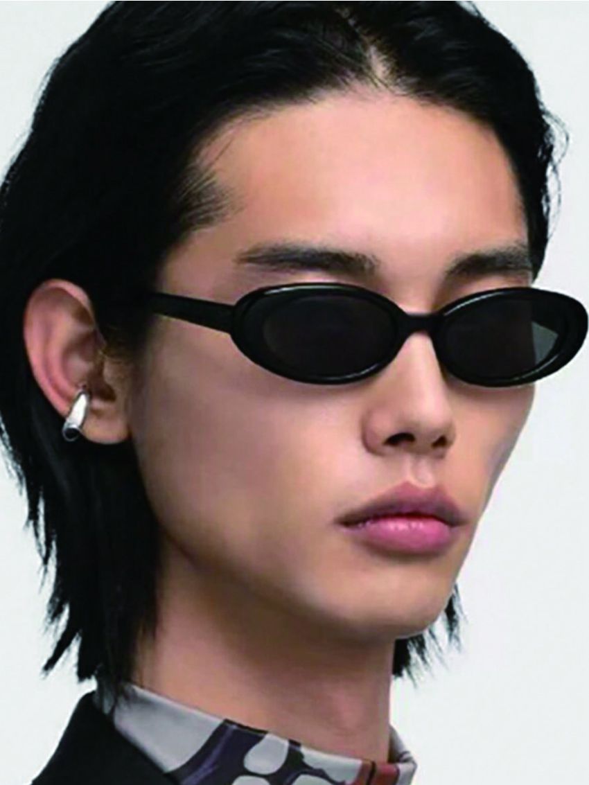 Small Frame Fashionable Trendy Sunglasses