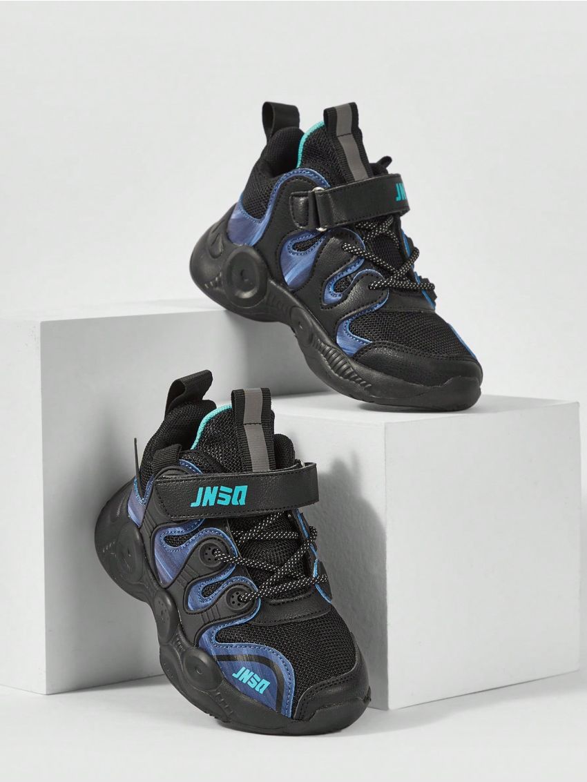 JNSQ Boys' Spring And Autumn Special Material Casual Basketball Shoes