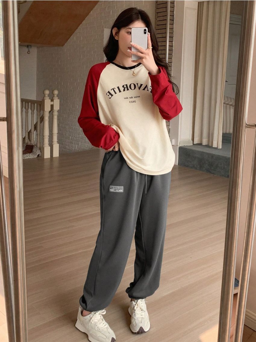 Dazy Star Letter Patched Drawstring Waist Sweatpants