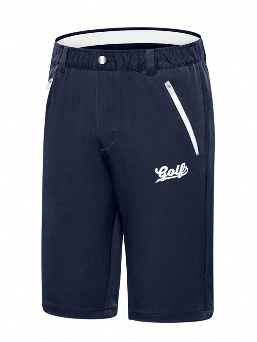 Men's Casual Sports Shorts With Letter Print