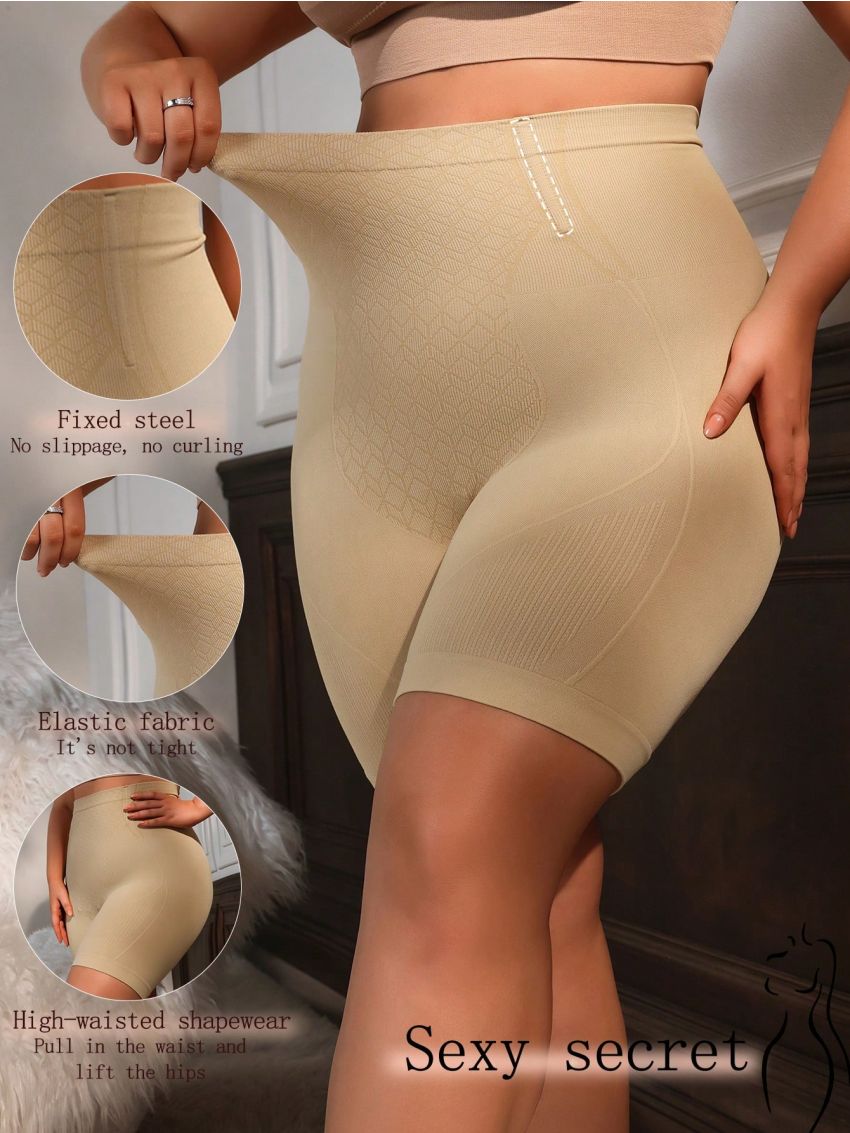 Plus Size High Waist Seamless Shapewear Shorts