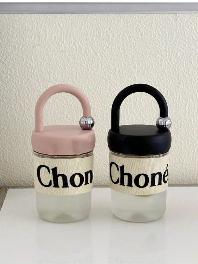 1pc Summer Portable Plastic Cup, Simple And Lightweight On-the-go Coffee Cup