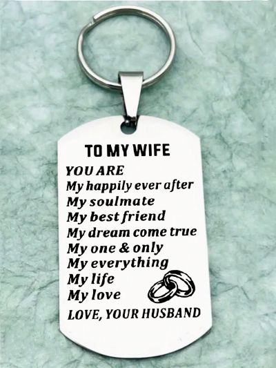 1pc To My Love Keychain Gift For Husband Wife Anniversary Valentines Birthday Boyfriend Girlfriend Jewelry For Him Her Women Men