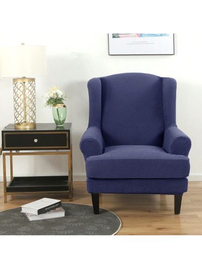 Wingback Armchair Cover Stretch Slipcover Elastic Wing Chair Cvoer Protector 2 Pieces