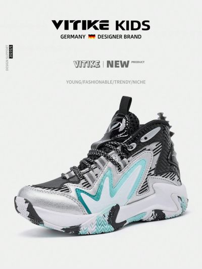 Kids Sneakers Boys Basketball Shoes Nonslip Kid Sports Shoes Girls Athletic Running Shoes Black Silver