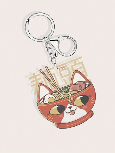 ppmid 1pc Cute Keychain