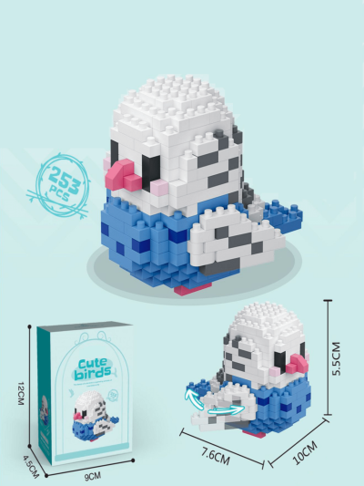 Creative Bird Shaped Building Blocks Toy For Diy, Educational Toy For Children, Home Decoration