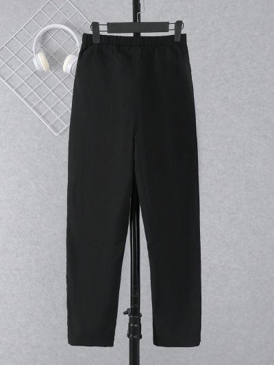 Boys' Patchwork Denim Trousers