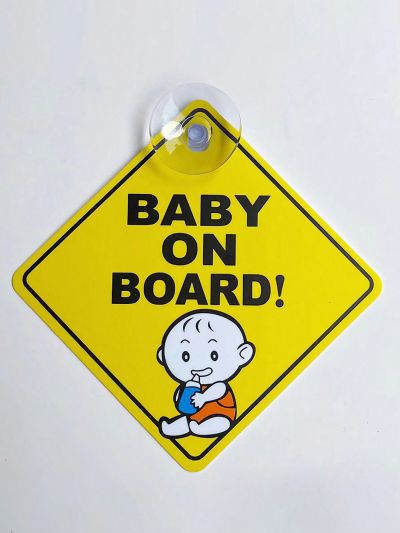 1set 'baby On Board' Car Warning Sign Sticker With 1 Suction Cup For Baby's Safety And Potential Hazards Caution (random Dispatch)