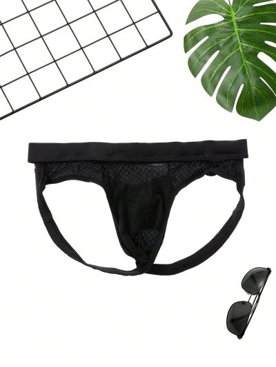 Men's Solid Color Double-layered Briefs