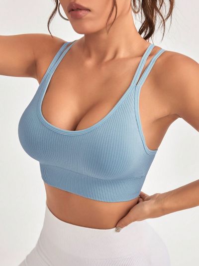 Women's High Elasticity Seamless Sports Bra