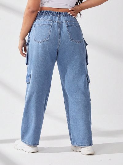 Plus Size Women'S Side Pocket Cargo Style Jeans