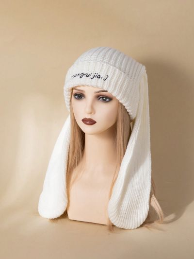 1pc Women's White Long Rabbit Ear Folded Hem Knit Hat, Fun Knitting Beanie With Increased Thickness For Warmth, Suitable For Autumn And Winter Parties