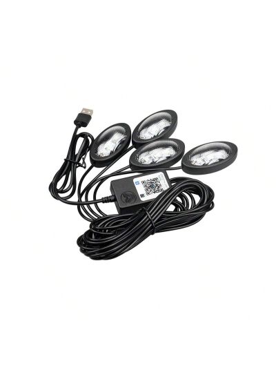 1pc Usb Multifunctional Car Interior Starry Sky Atmosphere Light (app Version)