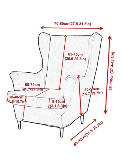 2pcs Feather Printing Wingback Armchair Chair Cover ,  Modern Style Elastic Polyester Fiber Detachable Slipcovers ​for Living Room & Bedroom Decor