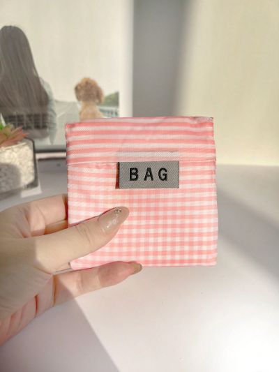 1pc Multifunctional Foldable Shopping Bag, Reusable Waterproof Portable Supermarket Bag