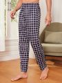Men's Plaid Patterned Loungewear Pants