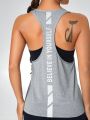 Slogan Graphic Racer Back Sports Tank Top Without Tube Top