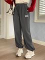Dazy Star Letter Patched Drawstring Waist Sweatpants