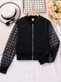 Grid Pattern Mesh Zip Up Bomber Jacket