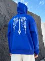 Manfinity Hypemode Men's Wing Printed Hoodie