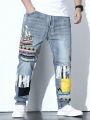 Men Plus Geo Print Cat Whisker Straight Leg Jeans