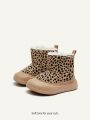 Cozy Cub Girls Camel Color Random Pattern Fashionable Comfortable & Warm Snow Boots