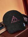 HARRY POTTER X SHEIN Deathly Hallows Black Plush Baseball Cap