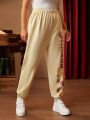 HARRY POTTER X SHEIN Plus Letter Graphic Sweatpants