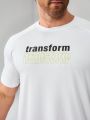 Men's Letter Print Drop Shoulder Sleeve Sporty T-Shirt