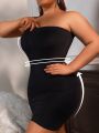 Plus Size Women's Strapless Bodycon Dress
