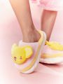SHEIN X Cardcaptor Sakura Cartoon Plush Indoor Slippers