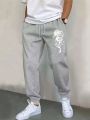 Men'S Plus Size Dragon Pattern Drawstring Jogger Pants