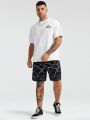 Manfinity Men Plus Geo Print Track Shorts