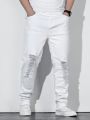 Men's Plus Size Solid Color Distressed Pocket Jeans