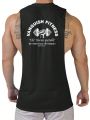 Street Sport Men'S Slogan Print Vest Top