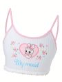 Tween Girls' Rabbit & Strawberry Pattern Underwear Set